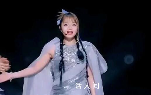 美依禮芽《青鳥》燃炸了 中文部分引得無數網友吐槽