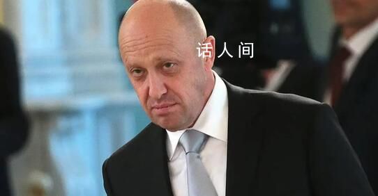 瓦格納領導人因號召武裝叛亂被立案 已向普京匯報有關情況