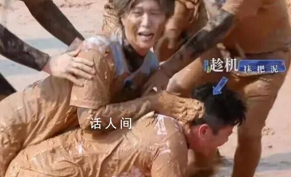 范丞丞看到李晨摔倒反應(yīng) 反應(yīng)實(shí)在太搞笑了