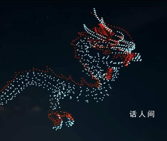 端午這樣拍泰酷辣 無(wú)人機(jī)版“飛龍?jiān)谔臁闭鸷橙W(wǎng)