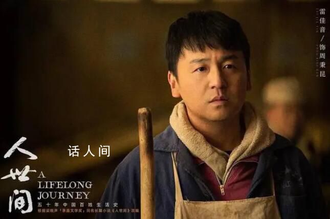 白玉蘭獎(jiǎng)?lì)C獎(jiǎng)典禮 最佳男主女主競(jìng)爭(zhēng)激烈