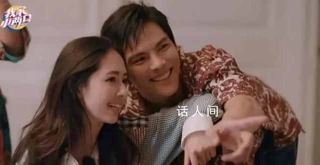 向佐自稱保姆叫郭碧婷大小姐 這一舉動立刻引起了網友們的關注和熱議