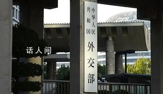 美起訴中企和數名中國公民 中方回應