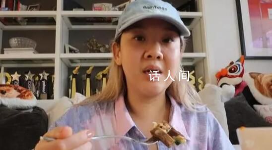 經(jīng)紀人回應(yīng)鄭欣宜失蹤 網(wǎng)傳她情緒病發(fā)作