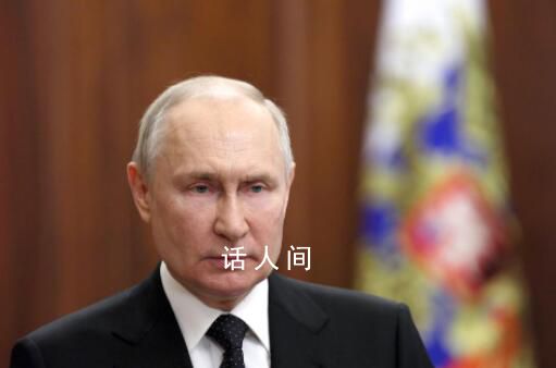 俄羅斯現(xiàn)在怎么樣?瓦格納部隊(duì)動(dòng)向如何?