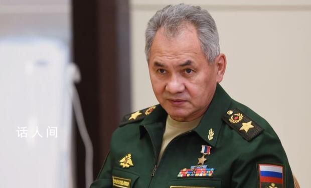 克宮回應普京是否仍信任紹伊古 他不知道這方面有任何變化