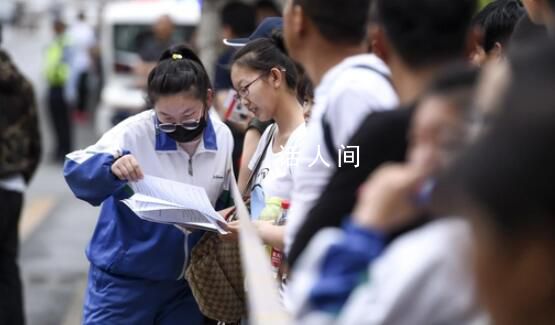 高校教師稱殯葬專業(yè)就業(yè)率基本100% 薪資并不像外界傳言得那么高