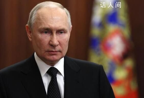 回顧瓦格納的“24小時嘩變” 一夜過去就這樣收場了