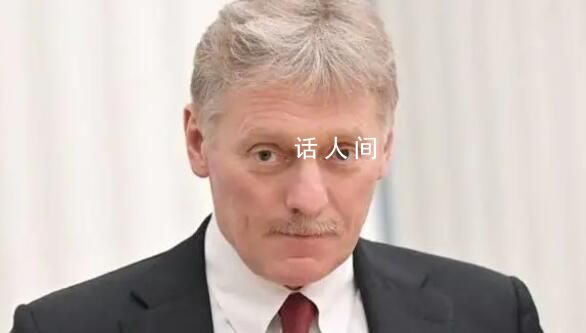 盧卡申科與普里戈任有約20年交情 兩位總統(tǒng)就盧卡申科為解決局勢(shì)提供調(diào)解努力達(dá)成共識(shí)