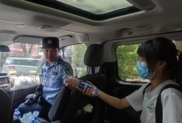 家長(zhǎng)以為中考管飯送完孩子去郊游 網(wǎng)友:心這么大呢