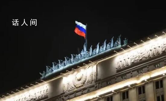 瓦格納叛亂?俄羅斯發生了什么