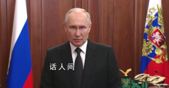 莫斯科:為降風(fēng)險(xiǎn)下周一為非工作日