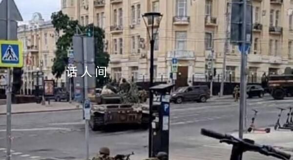 在羅斯托夫中國人:事發突然無準備