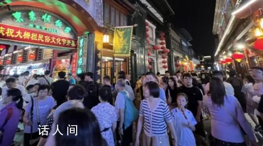 五年來“最火”端午收官 2023年端午小長假臨近尾聲