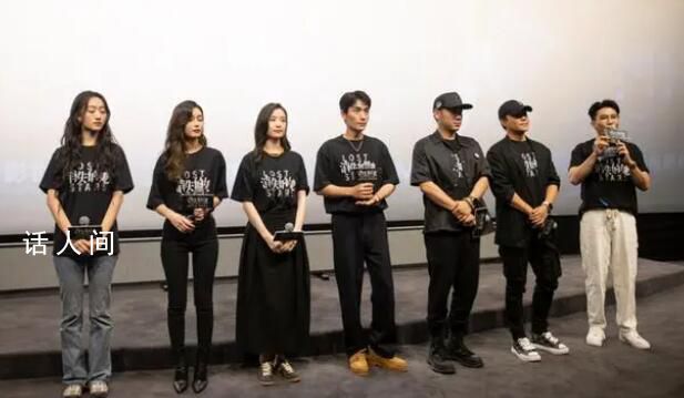 泰國孕婦墜崖案當事人談消失的她 希望都能找到真正的幸福