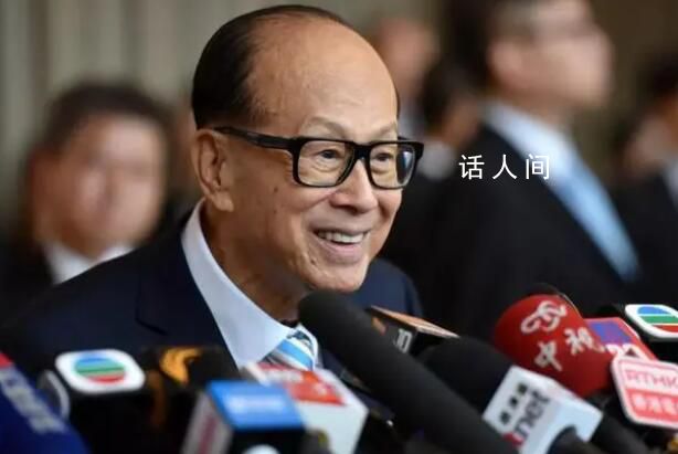 李嘉誠95后孫女李思德正式亮相 李思德個人資料介紹