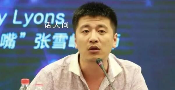 張雪峰曾稱每年僅講課就能掙幾百萬 又站上了風口浪尖