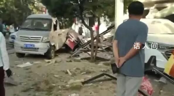 甘肅酒泉一餐飲店液化氣爆炸 當?shù)叵啦块T已趕赴現(xiàn)場處置