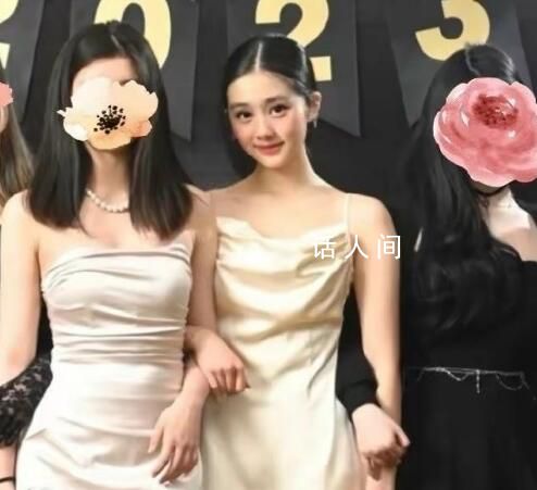 黃多多17歲穿搭 網(wǎng)友議論她太過成熟