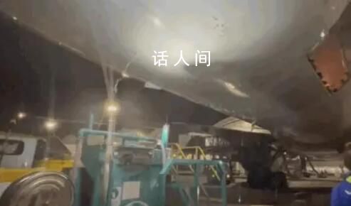 國泰航空一客機漏水深夜停飛 機身多處不斷滴水