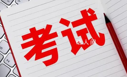 超燃查分現場 學霸班一本上線率100%