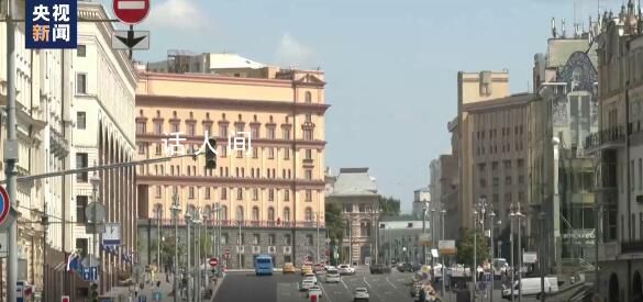 瓦格納撤軍 停止在俄境內活動