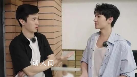 楊洋校園體驗一日新生 希望我們內(nèi)心永遠(yuǎn)年少青春