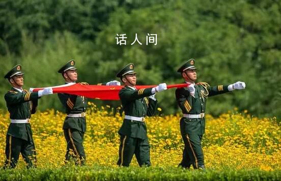 愛國主義教育法草案首次提請審議 這些看點值得關注