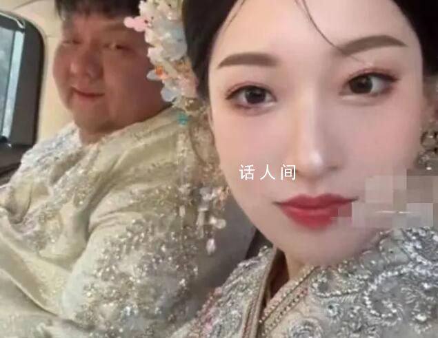 夫妻顏值差異過大被疑婚姻動機不純 回應：三觀勝過五官