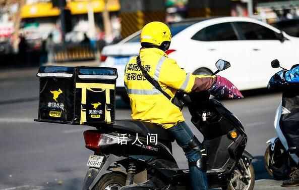 深圳外賣員被雨篷扎頸身亡 系意外事故