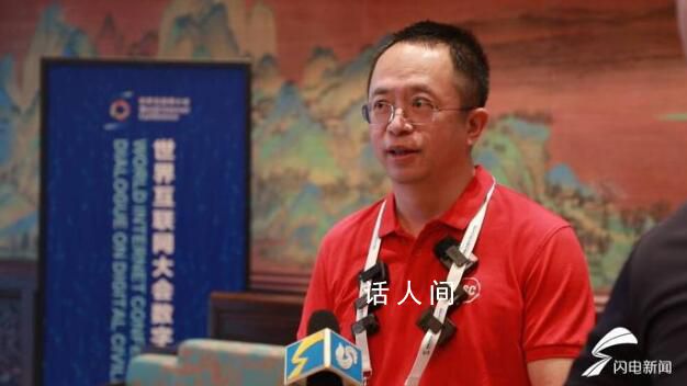 周鴻祎稱AI不應該引發大規模裁員 人工智能僅是一個工具