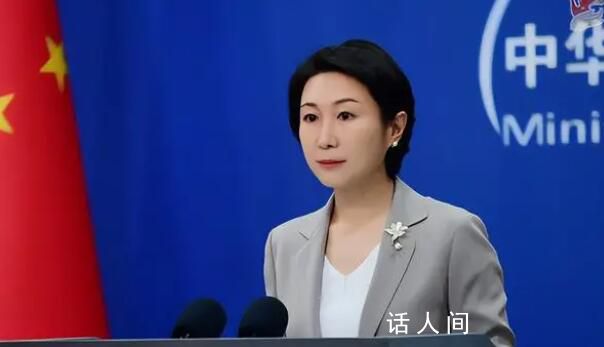 日警方逮捕中國籍研究員 中方回應