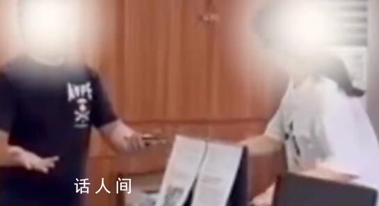 工作人員霸占電腦不辦事?官方回應