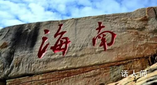 瞄準機遇,向未來出發