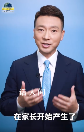 為了賣課渲染暑假很可怕太損了 有些黑心機構就是亂騙家長