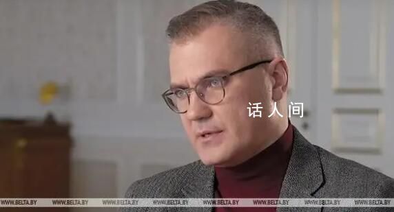 盧卡申科普里戈任談判被曝出口成臟 每個(gè)母親聽(tīng)了都會(huì)落淚