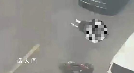 警方通報(bào)男子反復(fù)碾壓妻子致死 案件正在進(jìn)一步偵辦中