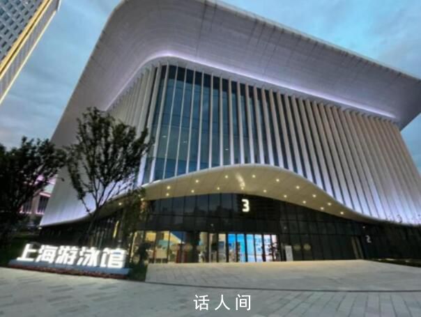 上海游泳館設女性專用泳道 仍有男性占用