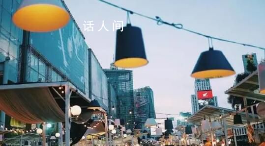 小微經濟呈現八大新亮點 小微企業數量占中國市場主體的90%