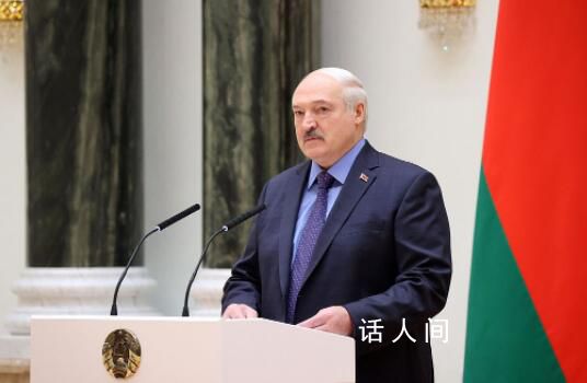 盧卡申科透露與普里戈任談判內(nèi)幕 信息量很大