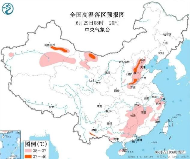 南方多地加入高溫群聊蒸桑拿 高溫天氣持續