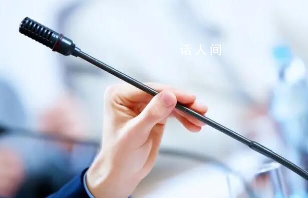 男子殺妻欲藏尸冰柜被判死刑 男子沉迷炒股賣房仍欠債妻子幫忙還款卻遭丈夫殺害