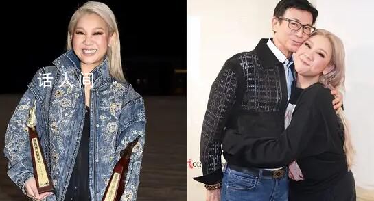 港媒曝鄭欣宜失蹤內幕 原因眾說紛紜