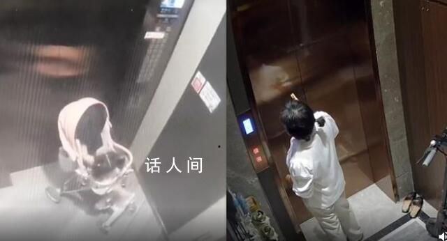 9個(gè)月寶寶被遺忘電梯鄰居送回 暖心陪伴并將其安全送回