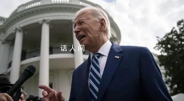 拜登使用呼吸機治療睡眠呼吸暫停 臉上印痕明顯