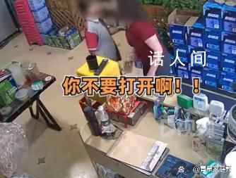 私拆女兒檔案母親道歉 千萬不要拆封孩子的檔案袋