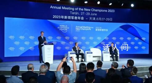 創(chuàng)新 合作 擔當