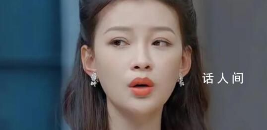 孫怡方否認戀情 有些網友真的是斷章取義了