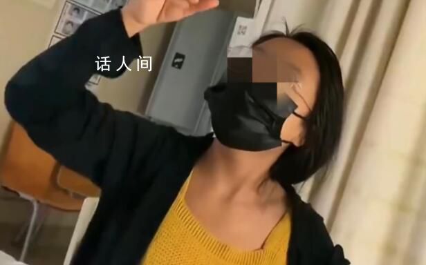 女子野生菌中毒病床上隔空捋線 心疼的同時又感覺有些好笑