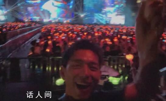 李現 這次沒有版權問題了